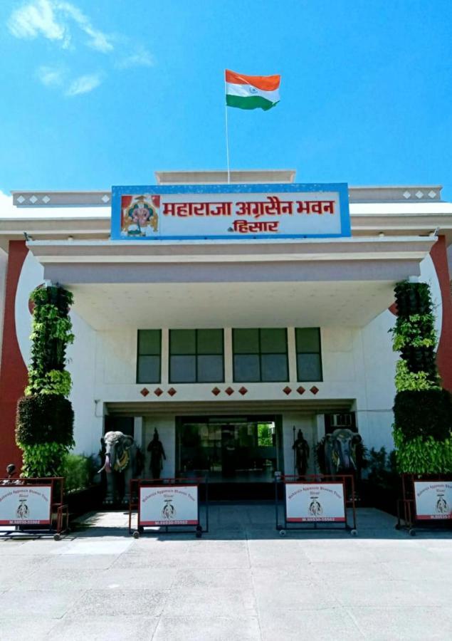 מלון Hisār Maharaja Aggarsain Bhawan מראה חיצוני תמונה